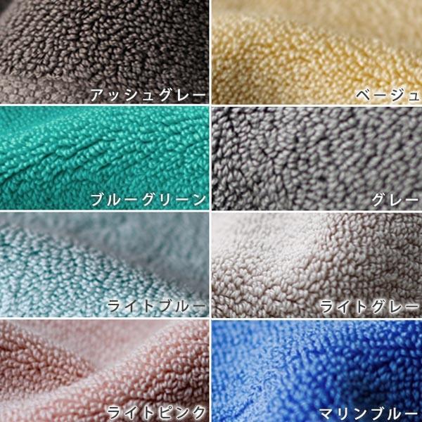 今治タオル（imabari towel） 今治タオル「モダンリゾート」バスマット