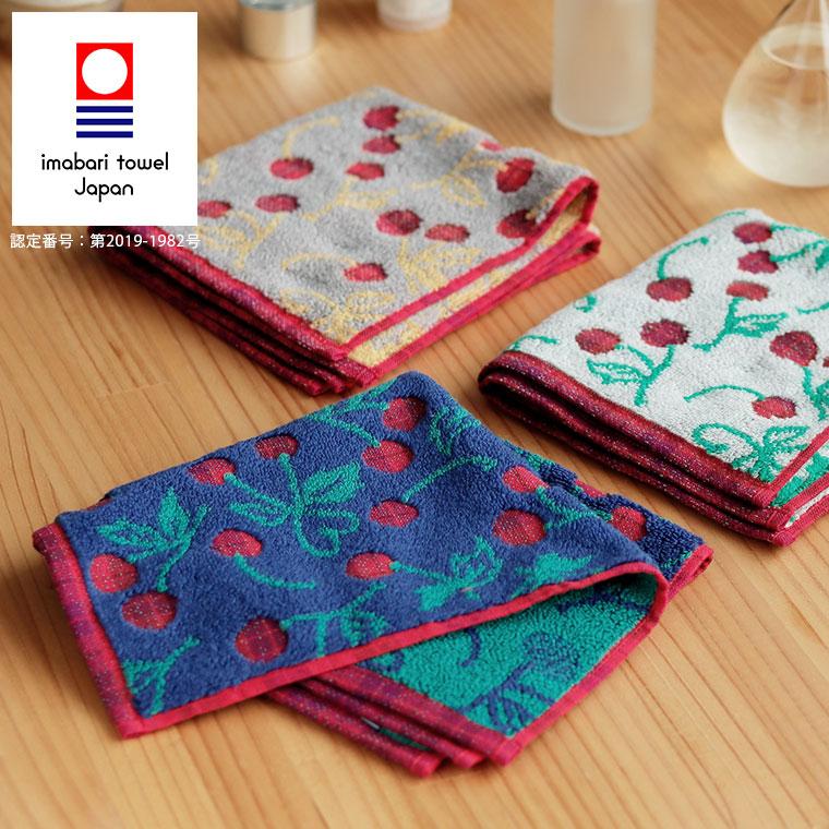 今治タオル（imabari towel） 今治タオル「チェリッシュ（Cherish