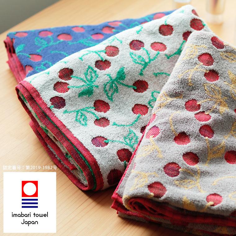 今治タオル（imabari towel） 今治タオル「チェリッシュ（Cherish