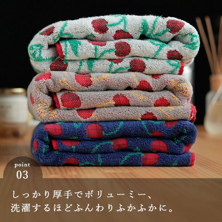 【新品♥未使用】STRATFORD 大小　タッセル付タオル　セット 4枚 新品♥未使用】STRATFORD 大小 タッセル付タオル セット 4枚