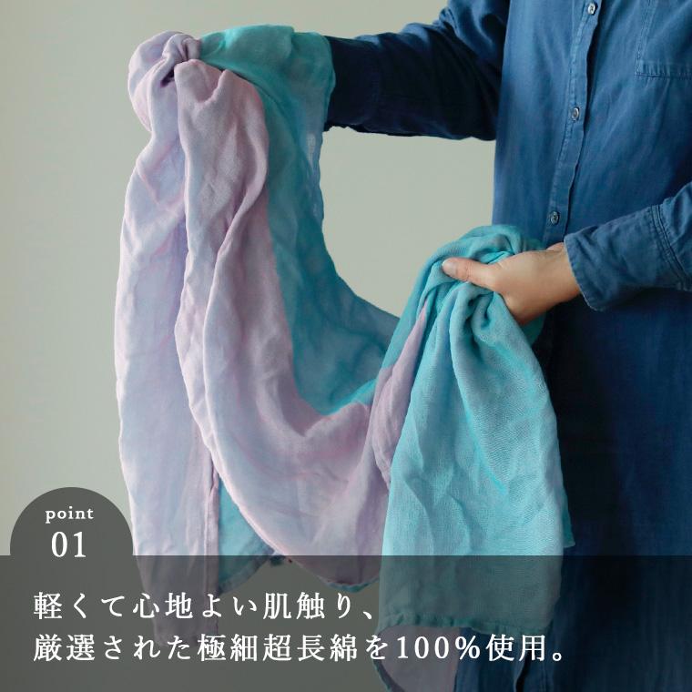 新品2点セット♡セットアップオフショール 今治ショール スラブ＜8＞マスタード【みやざきタオル】 - やさしいお