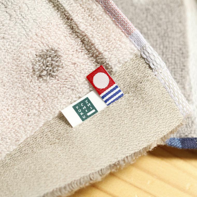 今治タオル「オプス」フェイスタオル（33×75cm）【七福タオル ドット