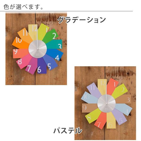 掛け時計「BRUNO」カードウォールクロック【壁掛け 時計 個性的 掛け時計「BRUNO」カードウォールクロック【壁掛け 時計 個性的