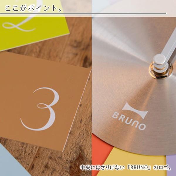掛け時計「BRUNO」カードウォールクロック【壁掛け 時計 個性的 掛け時計「BRUNO」カードウォールクロック【壁掛け 時計 個性的
