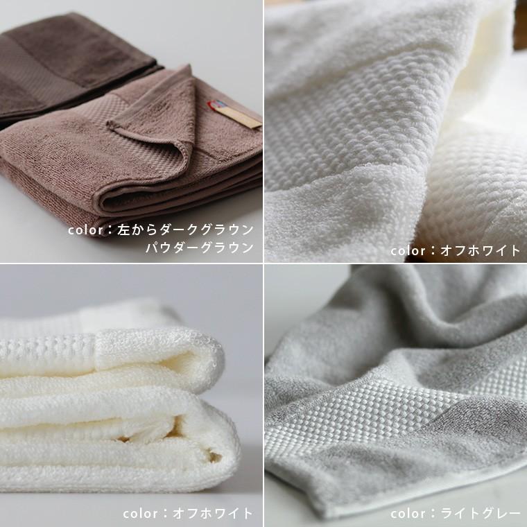 ORIMオリム 大判バスタオル「プリュマージュ」バスタオル（約68×140cm