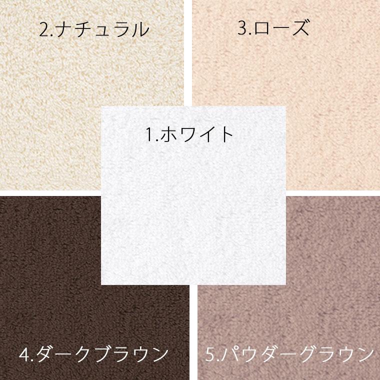 オーラリー　ダークブラウン ノーカラージャケット　今治タオル オーラリー ダークブラウン ノーカラージャケット 今治タオル