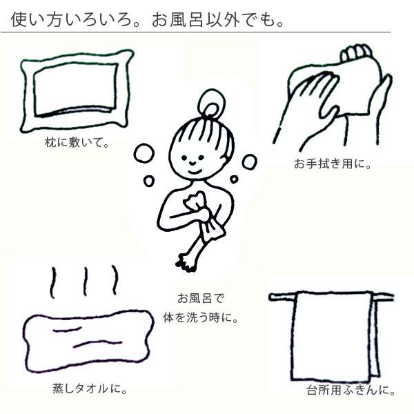 メール便 ボディタオル Japanesestyle オフロてぬぐい 日本製 台ふき 手ぬぐい 綿100 タオル プチギフト 景品 内祝い お風呂用 バス用品 バスグッズ 1028 お風呂のソムリエshop 通販 Yahoo ショッピング