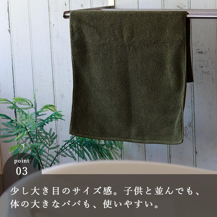 バスマット ペール ボリュームパイル 50 70cm バスマット タオル地 今治タオル ペレスーペリア タオルギフト タオル 今治 バスマット おしゃれ 国産 日本 1041 お風呂のソムリエshop 通販 Yahoo ショッピング