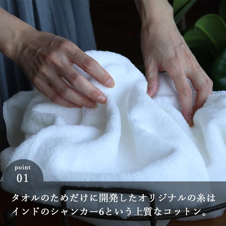 新品150×100】パリ メルシー merci リネン100%バスタオル 新品150×100