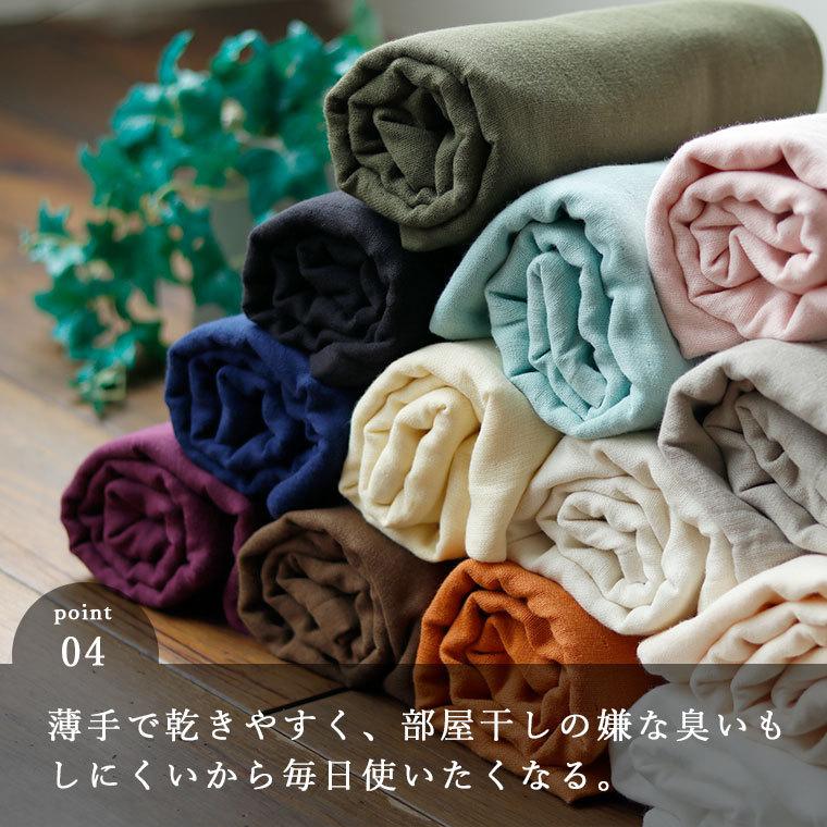 今治タオル（imabari towel） 今治タオル「ガーゼ＆パイル」バスタオル