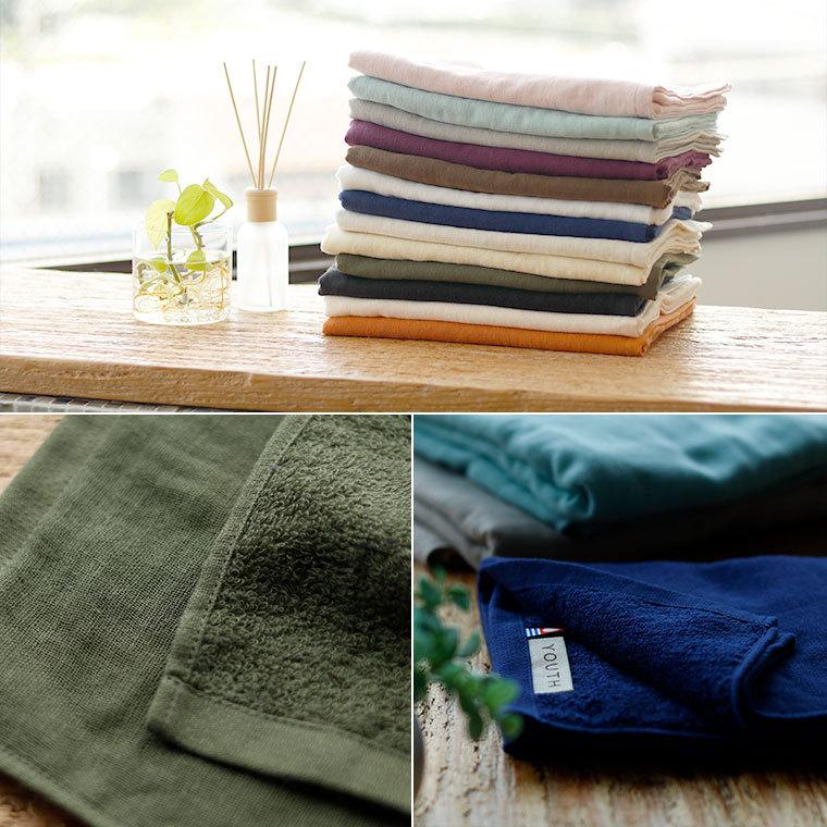 今治タオル（imabari towel） 【メール便】今治タオル フェイスタオル