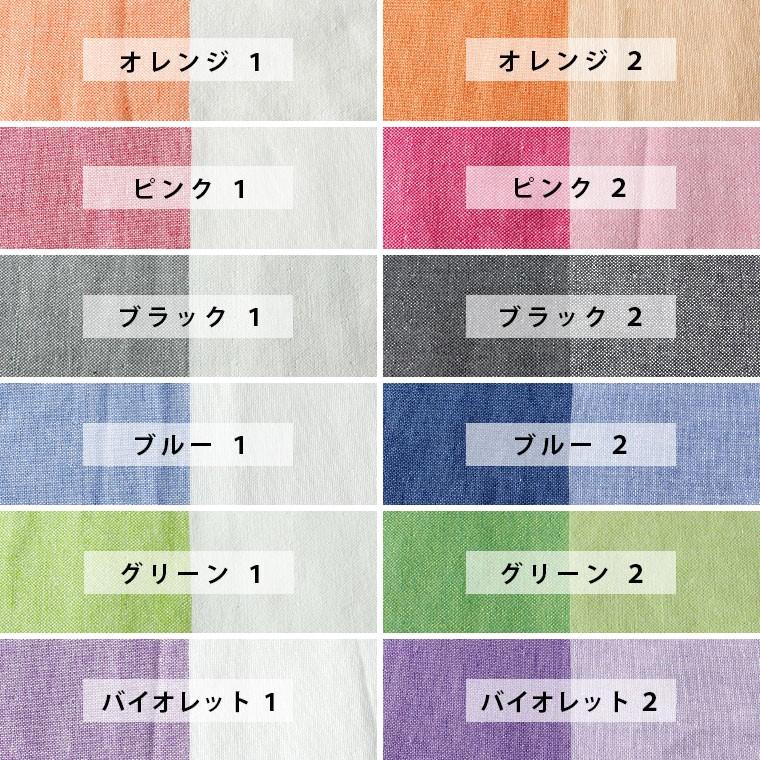 今治フェイスタオルピンク1ブルー1グレー1バスタオルピンク1グレー1ブルー1 今治タオル（imabari towel） 【メール便】今治タオル「2トーン