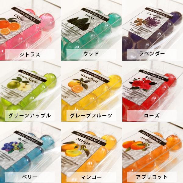 入浴剤 パトモス （グリーンアップル）【日本製 バスオイル アロマ