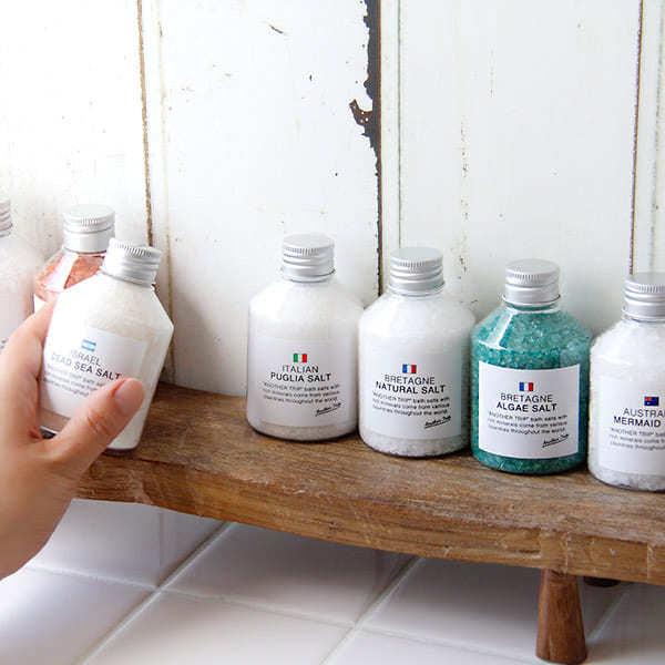 入浴剤「アナザートリップNA」世界のバスソルト【自然塩 岩塩 ミネラル