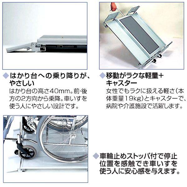 体重計 デジタル はかり 測定器 健康管理 計量器 ヘルスメーター 