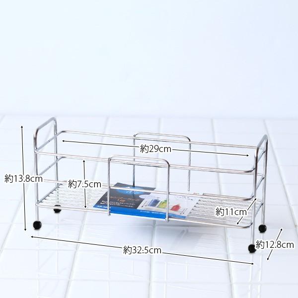 シャンプーラック1段「新バスワイヤー」（AR-4268）【ディスペンサー