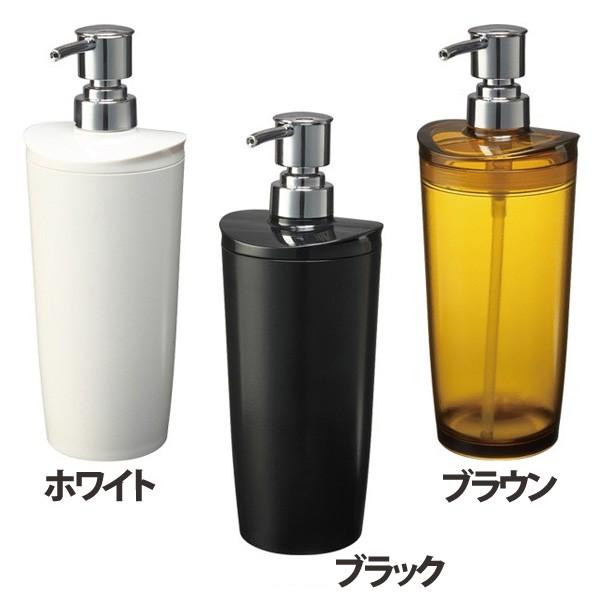 ディスペンサー「MARNA・materia」バスディスペンサー（識別シール入