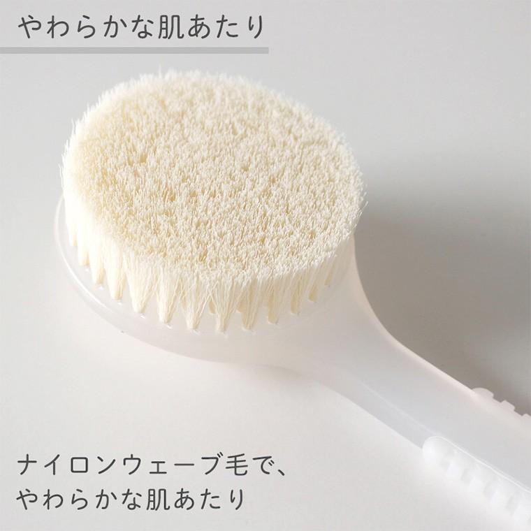 日本製 ボディブラシ／カーブした柄で背中が洗いやすい・滑りにくい