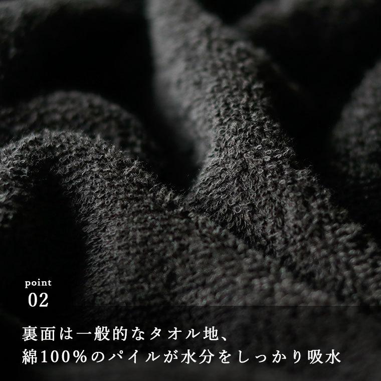 バスローブ メンズ「男前バスローブ」【メンズ バスローブ 綿100％ コットン メンズバスローブ 男性用 フード バスローブ 厚手 タオル地】