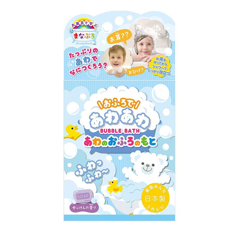 入浴剤／「まなぶろ」あわのおふろのもと【入浴料 香り バスボール