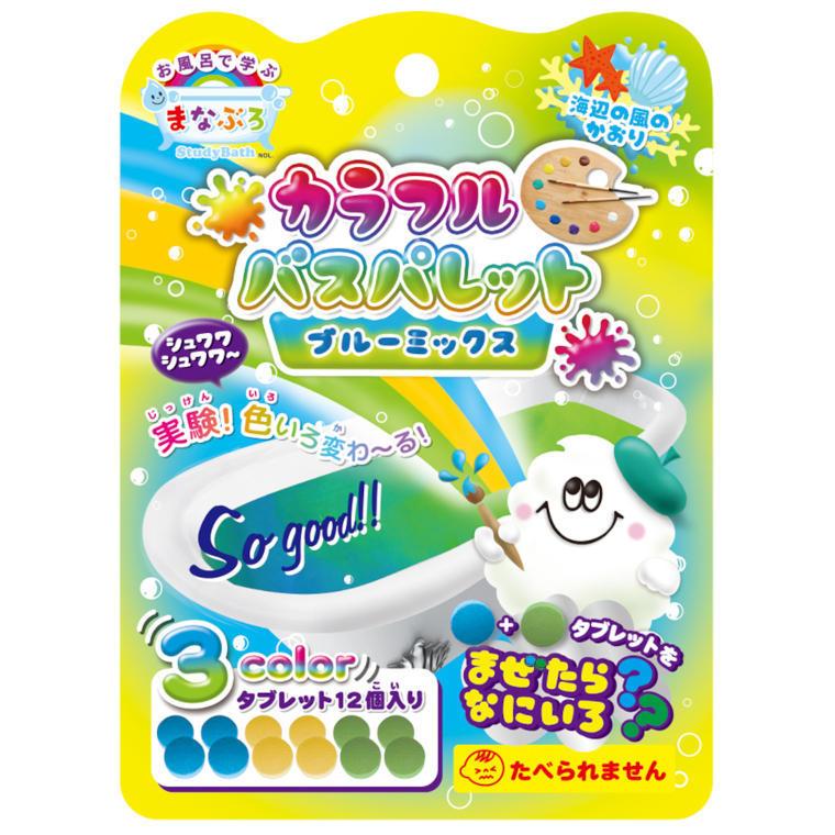 入浴剤／「まなぶろ」カラフルバスパレット【入浴料 香り バスボール