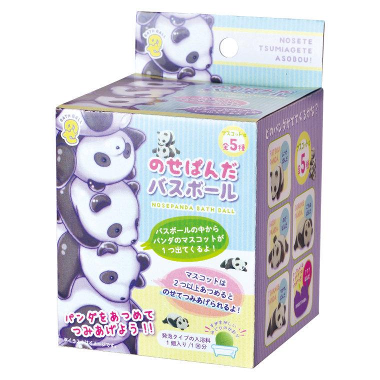 今ならほぼ即納! ニコニコストアお風呂 水素生成器 水素たまご ブルー お風呂 水素生成器 水素たまご (ブルー)