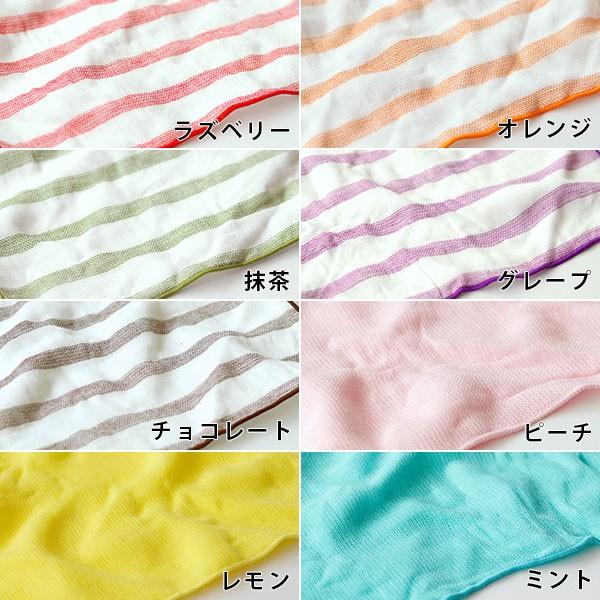 日本製 ガーゼハンカチ「ドーナッツタオル」（ガーゼ＆パイル）（25cm