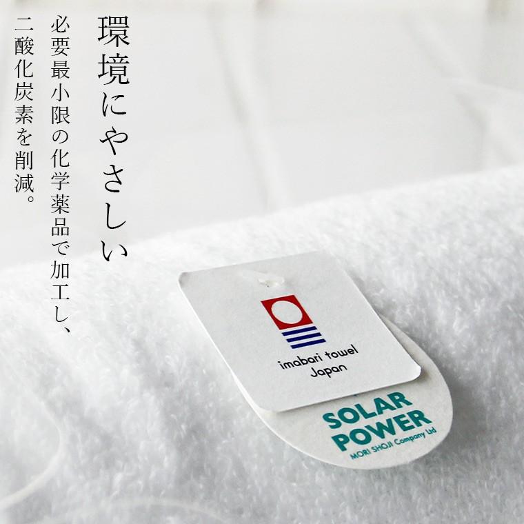 最終価格✨希少✨【新品未使用】今治 白雲 バスタオル ピンク&ブルー 2枚セット 楽天市場】タオル 今治タオル バスタオル セット 今治箱入り