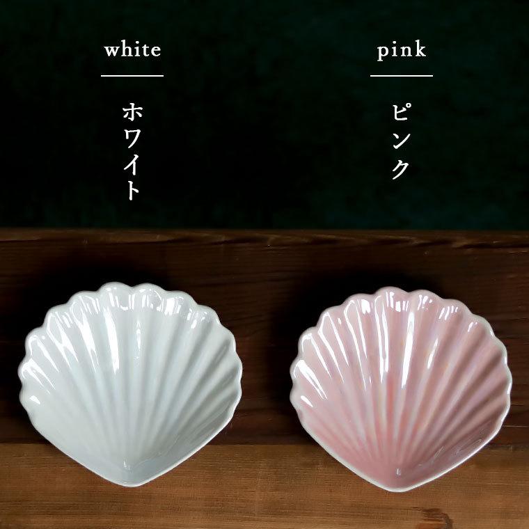 ソープディッシュ「ラナクレル」石けん皿【ソープトレイ 石鹸皿 ソープ