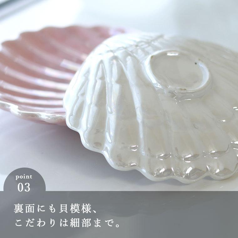 ソープディッシュ「ラナクレル」石けん皿【ソープトレイ 石鹸皿 ソープ