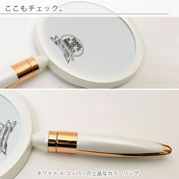 ハンドミラー「ファンテーヌ」【手鏡 ミラー 拡大鏡 両面鏡 おしゃれ