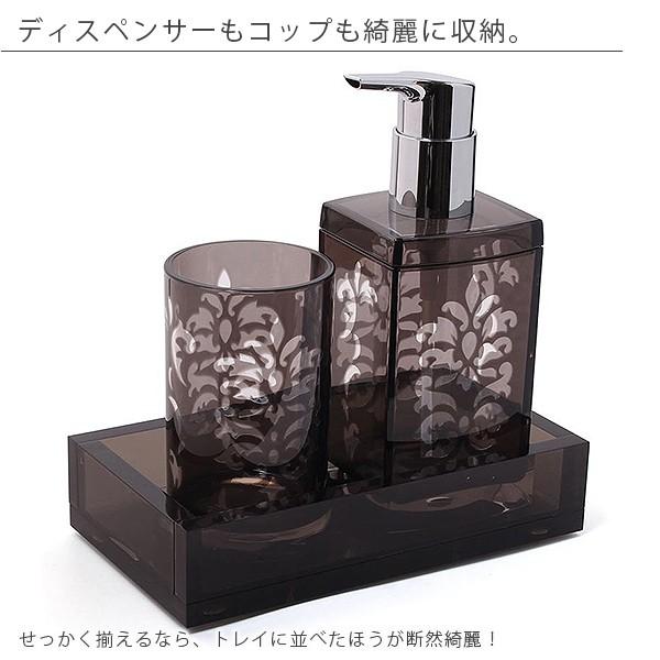 トレー「ランセット」バスディスペンサートレー2本用【ボトルホルダー