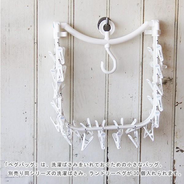 物干しハンガー フレディレック 角ハンガー32p ハンガー 洗濯ばさみ 洗濯用品 ランドリー 洗濯 洗濯グッズ おしゃれ 洗濯ハンガー ピンチハンガー 1113 2311 お風呂のソムリエshop 通販 Yahoo ショッピング