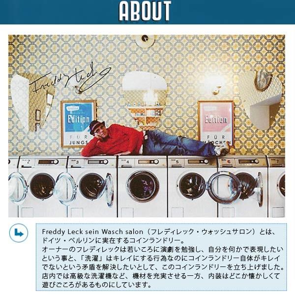 洗濯ばさみ「フレディレック」ポールペグ6P 【ピンチ 洗濯バサミ