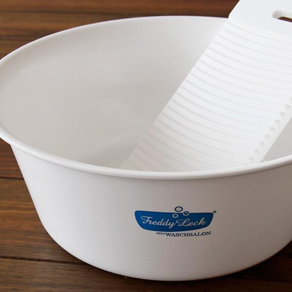 日本製 洗濯おけ「フレディレック」ウォッシュタブ 【洗濯用品 洗濯