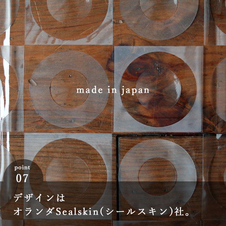 日本製 シャワーカーテン ディスク 180×120cm 【防水カーテン カビがは
