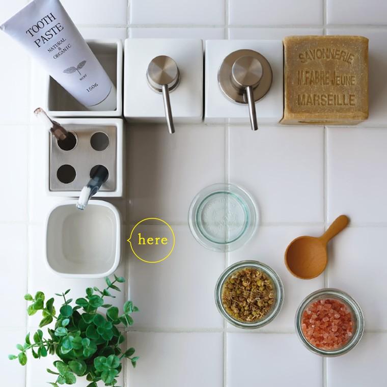 ホワイトキューブ」タンブラー【歯磨き コップ カップ サニタリー