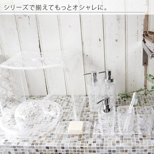 手桶「クリアローズ」【アクリル 洗面器 湯桶 ハンドペール ウォッシュ
