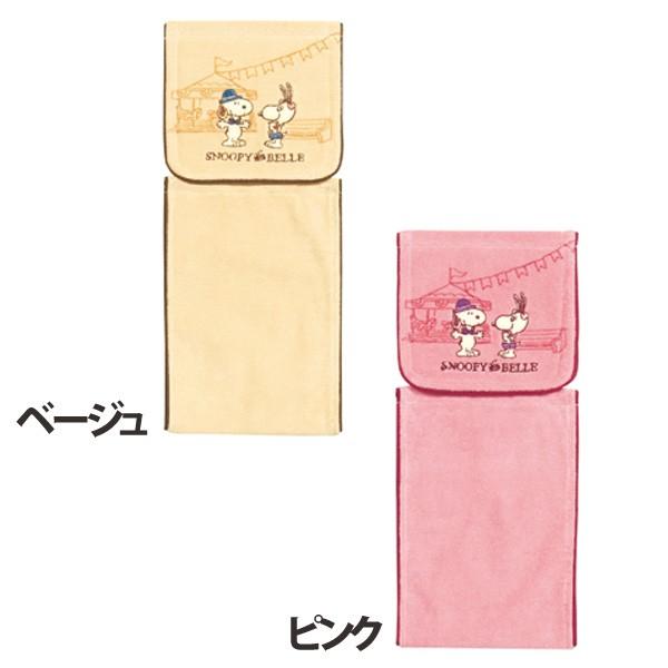 ペーパーホルダーカバー ピーナッツ ノスタルジー スヌーピー キャラクター トイレ トイレットペーパーカバー トイレットペーパー 収納 ストック 予備 綿 1119 お風呂のソムリエshop 通販 Yahoo ショッピング