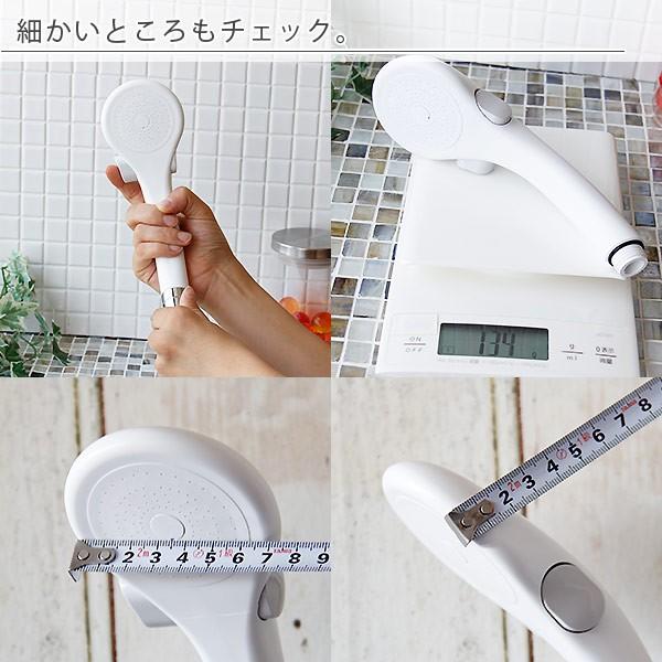 シャワーヘッド「ストップシャモジー」【節水シャワー コンパクト