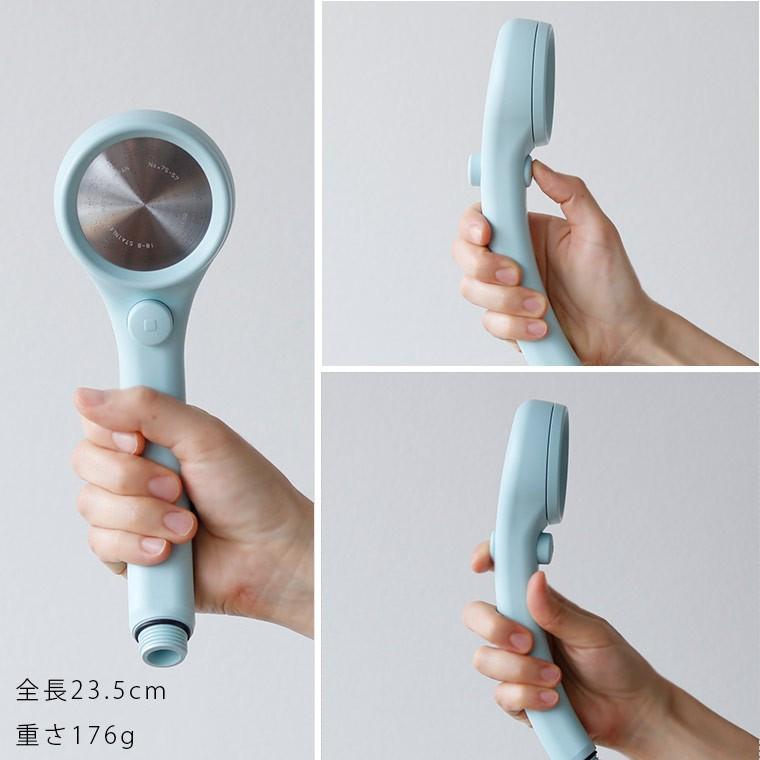 シャワーヘッド「RAINYSTOP」レイニーストップ【シャワーヘッド