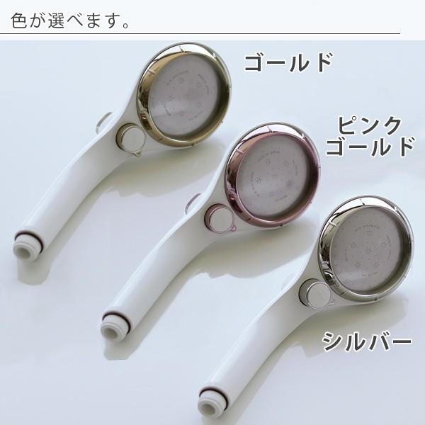 節水シャワーヘッド「アジャストシャワー」メタル【節水 止水 ストップ