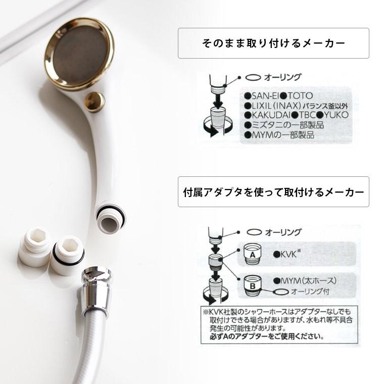 送料無料】節水シャワーヘッド「レイニー(RAINY)」マトイ(matoi)手元ストップ【日本製 止水 ストップ機能 高密度シャワー 泡切れ】 :1126-300605:お風呂のソムリエSHOP! - 通販 - 送料無料】節水シャワーヘッド「レイニー(RAINY)」マトイ(matoi)手元ストップ【日本製 止水 ストップ機能 高密度シャワー 泡切れ】 :1126-300605:お風呂のソムリエSHOP! - 通販 -