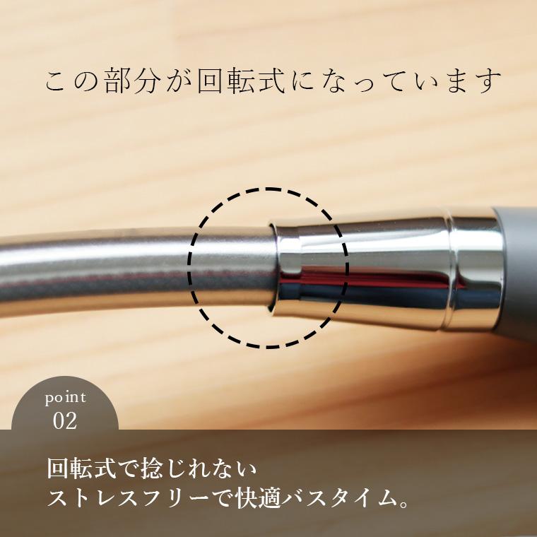 シャワーホース「SANEI」メタリックシャワーホース(ミラー シャワーホース「SANEI」メタリックシャワーホース(ミラー