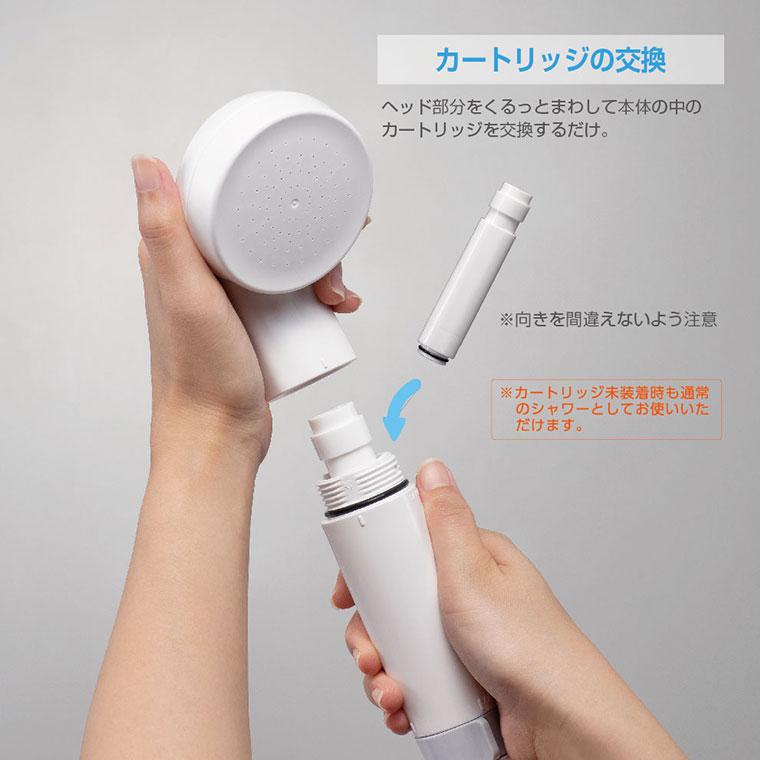 シャワーヘッド「SANEI」浄水切り替えシャワーヘッド[PS7964 シャワーヘッド「SANEI」浄水切り替えシャワーヘッド[PS7964