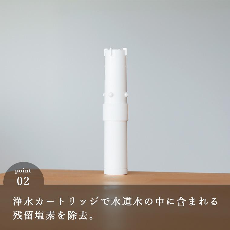 シャワーヘッド「SANEI」FB浄水ミスト／SUIN[PS7010-81XA-CD]【節水