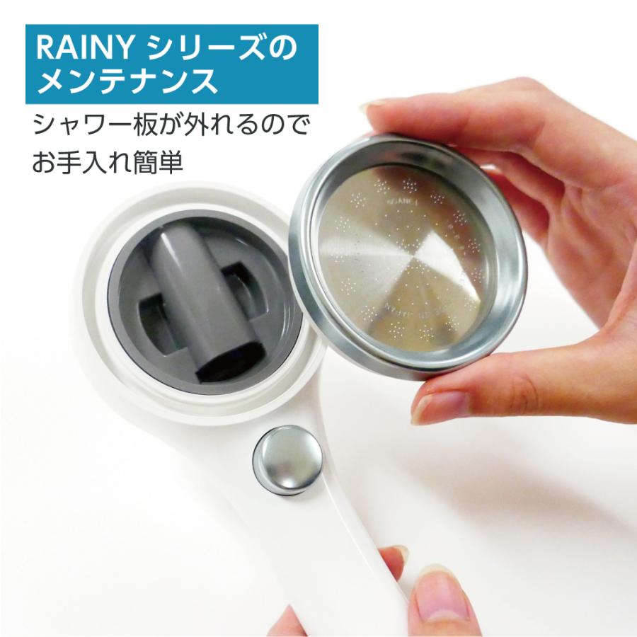 シャワー「三栄水栓製作所」FBシャワーヘッド（レイニーストップ）（H197×W76×D150mm／ホワイト）【シャワーヘッド 手元ストップ】の画像