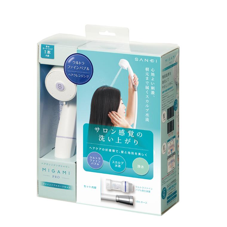 シャワーヘッド「SANEI」MIGAMIPRO_ファインバブルホースセット[PS7060-CT6A-MW2B]【シャワーヘッド ウルトラファインバブル スカルプ水流 節水】の画像
