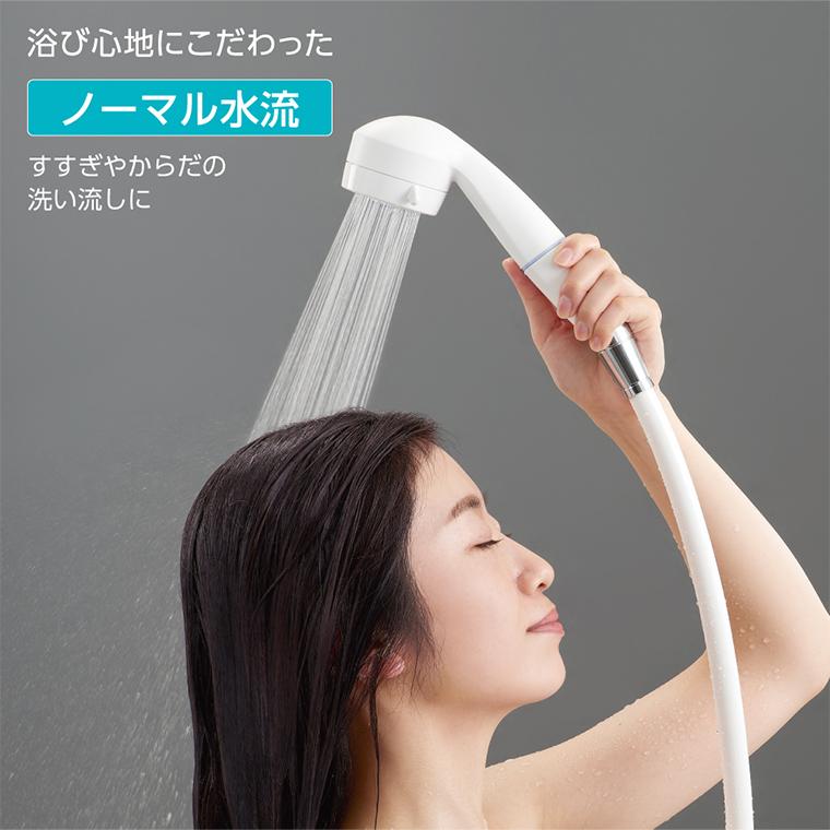 シャワーヘッド「SANEI」MIGAMIPRO_ファインバブルホースセット[PS7060-CT6A-MW2B]【シャワーヘッド ウルトラファインバブル スカルプ水流 節水】の画像