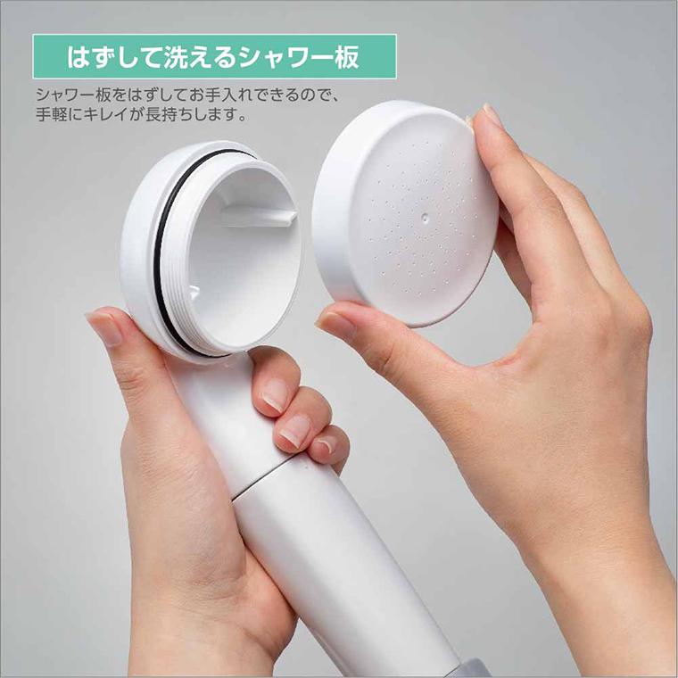 シャワーヘッド「SANEI」浄水ファインバブルシャワーセット[PS7964